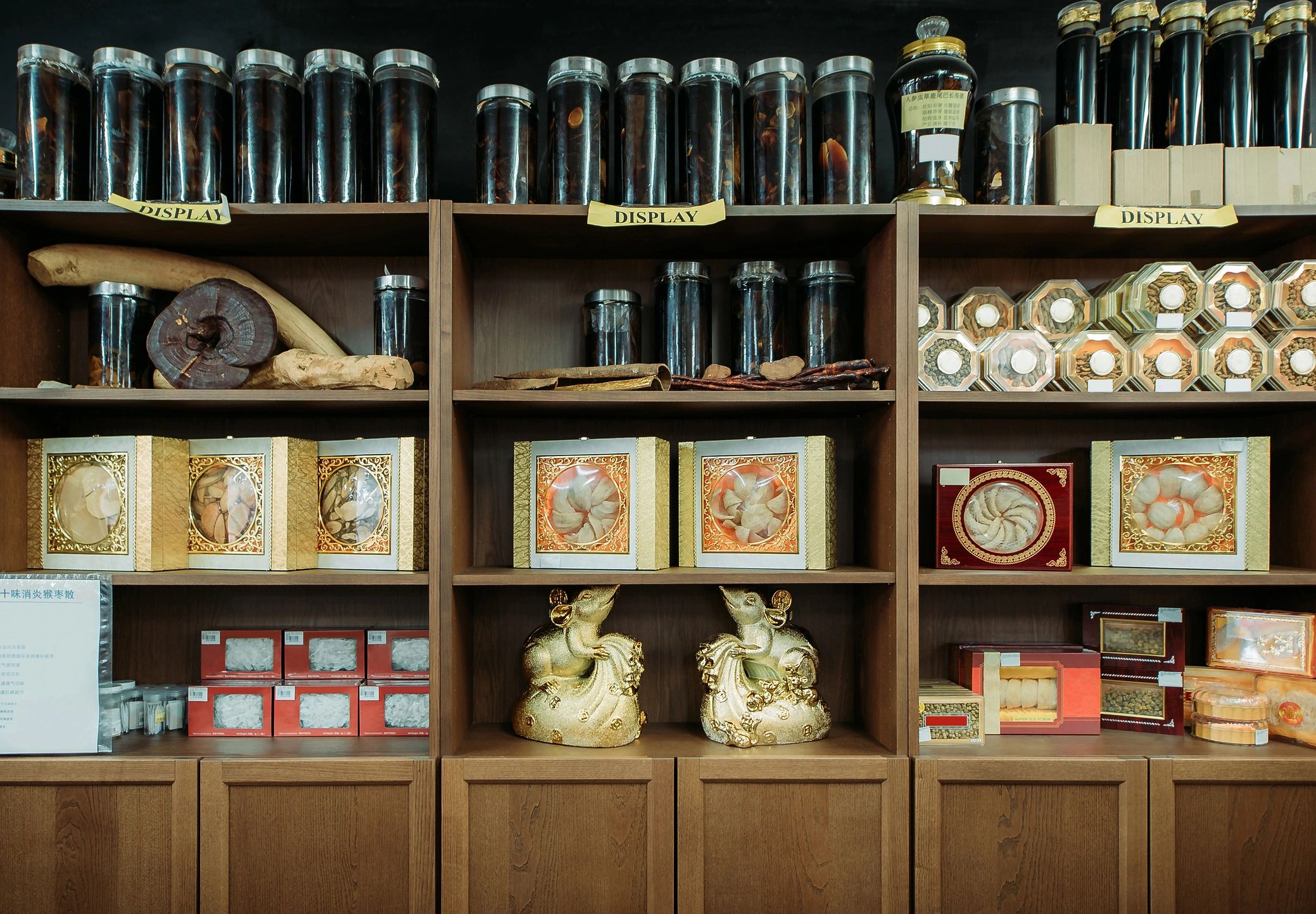 Retail shelves and product jars in a shop